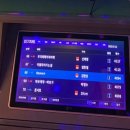 꿀잼 코인노래연습장 이미지