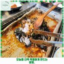 신내점 현대자동차 | 산곡1동 맛집 해목정 X 덕담집 가격 및 후기 추천 리뷰 주차 예약 알아봐요