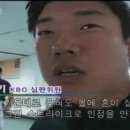 쉐바