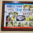 767 | 송림식당 [ 대전 30년 현지인 대전역맛집 중앙시장 고기집 ]