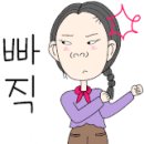 명륜숯불구이 이미지