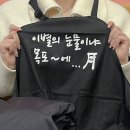 길정생고기 이미지