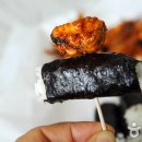 명성김밥 이미지