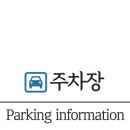 노랑통닭엘리시안강촌점 이미지
