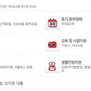 주)아이엠에스 이미지