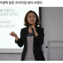 로샤스토리 이미지