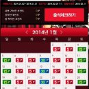 이지웹 이미지