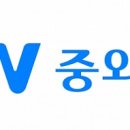 제이더블유중외제약㈜ 이미지