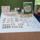 고산3동 커뮤니티센터 이미지