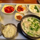 선덕국밥