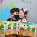 필아트&카페 이미지