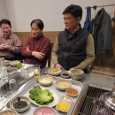 백마강숯불민물장어 이미지