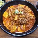 두근돼지김치찜 평택점 | 세종시맛집 &#34;집밥같은&#34; 두근돼지김치찜 방문 후기