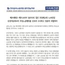 신성자동차㈜ 이미지