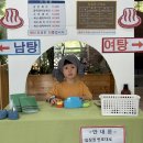 드림유치원 | 대구달성군 다사 [드림아이 유치원 5세 후기]