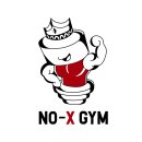 노익스짐 이미지