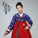 한양주단 이미지