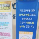 국민체육진흥공단 분당올림픽스포츠센타 이미지