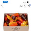 지마켓 미니 파프리카 1.2kg 이미지