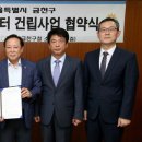 말미경로당 이미지