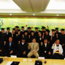 성균관대학교 교육대학원 이미지