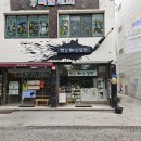 예술의거리 이미지