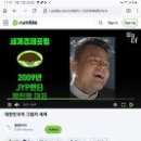 💉🧠 BCI기술로 인공쥐능 데이터 연결하기 이미지