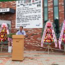 선유경로당 이미지