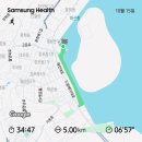 3·15 해양누리공원 풋살장 | 🌙창원 마산 3·15 해양누리공원 러닝 코스 리뷰 (5km 후기), 마산 해양공원