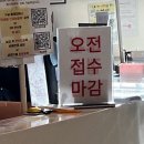 바이러스 | 돌아기 폐렴 메타뉴모바이러스 입원 후기, 초기 증상 확인하세요