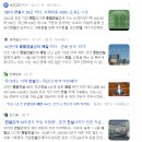 서소문구역 제11, 12지구 공공청사 신축공사 | 가치주 인가? 테마주인가? 희림 난 나의 수수께끼!