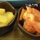 국수카페 티스토리