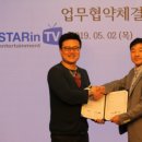 스포츠미디어주