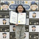 🎓프랑스반-수료를 축하합니다🎓 이미지