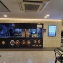 라멘에반하다태평양물산점