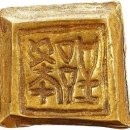 금화성 - 중랑구 겸재로27길 81 | 금화성