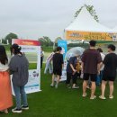 2025 순천 비어페스타 이미지