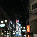 덴푸라야 이미지