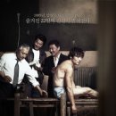놈 이미지
