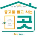 지에스 메디칼 이미지