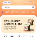 씨유 의정부시티 이미지