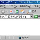 200747009 이동근 숫자를 한글로 읽기 이미지