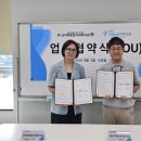 상하북종합사회복지관 이미지