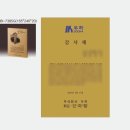 0506스튜디오 이미지
