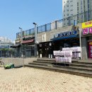 김밥천국 (종촌점) 이미지