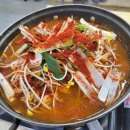 주문진활어회센타 이미지