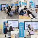 2023년도 상반기 학부모 독서모임 | 스마트해법제주지사 2026상반기 더큰도전 3차모임