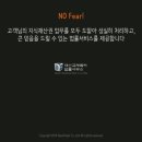 국제특허파트너스