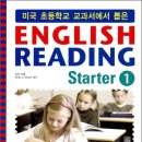 Reading Starter 2 이미지