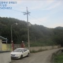 이반성면-2 네이버블로그